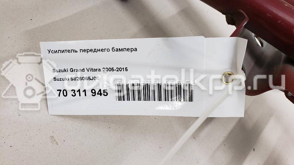 Фото Усилитель переднего бампера  5826065J00 для Suzuki Grand Vitara {forloop.counter}}