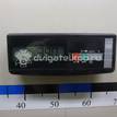 Фото Радиатор основной  1770066J00 для Suzuki Grand Vitara {forloop.counter}}