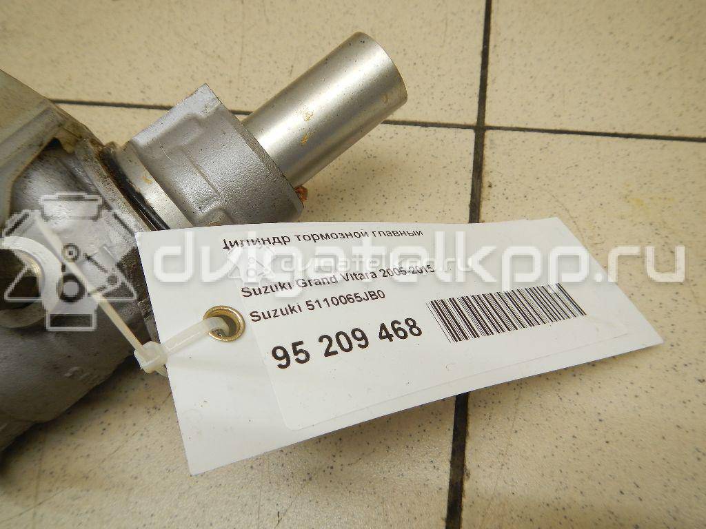 Фото Цилиндр тормозной главный  5110065JB0 для Suzuki Grand Vitara {forloop.counter}}