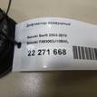 Фото Дефлектор воздушный  7363062J10BWL для suzuki Swift {forloop.counter}}