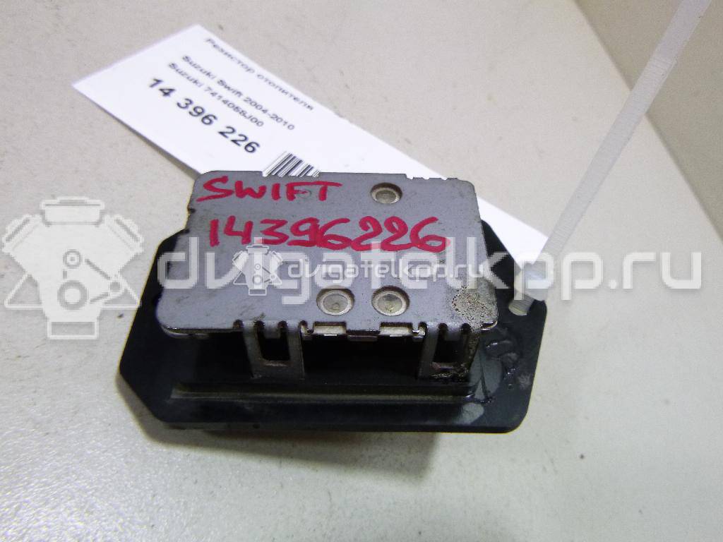 Фото Резистор отопителя  7414058j00 для suzuki Swift {forloop.counter}}