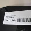 Фото Капот  5730062J01 для Suzuki Swift {forloop.counter}}