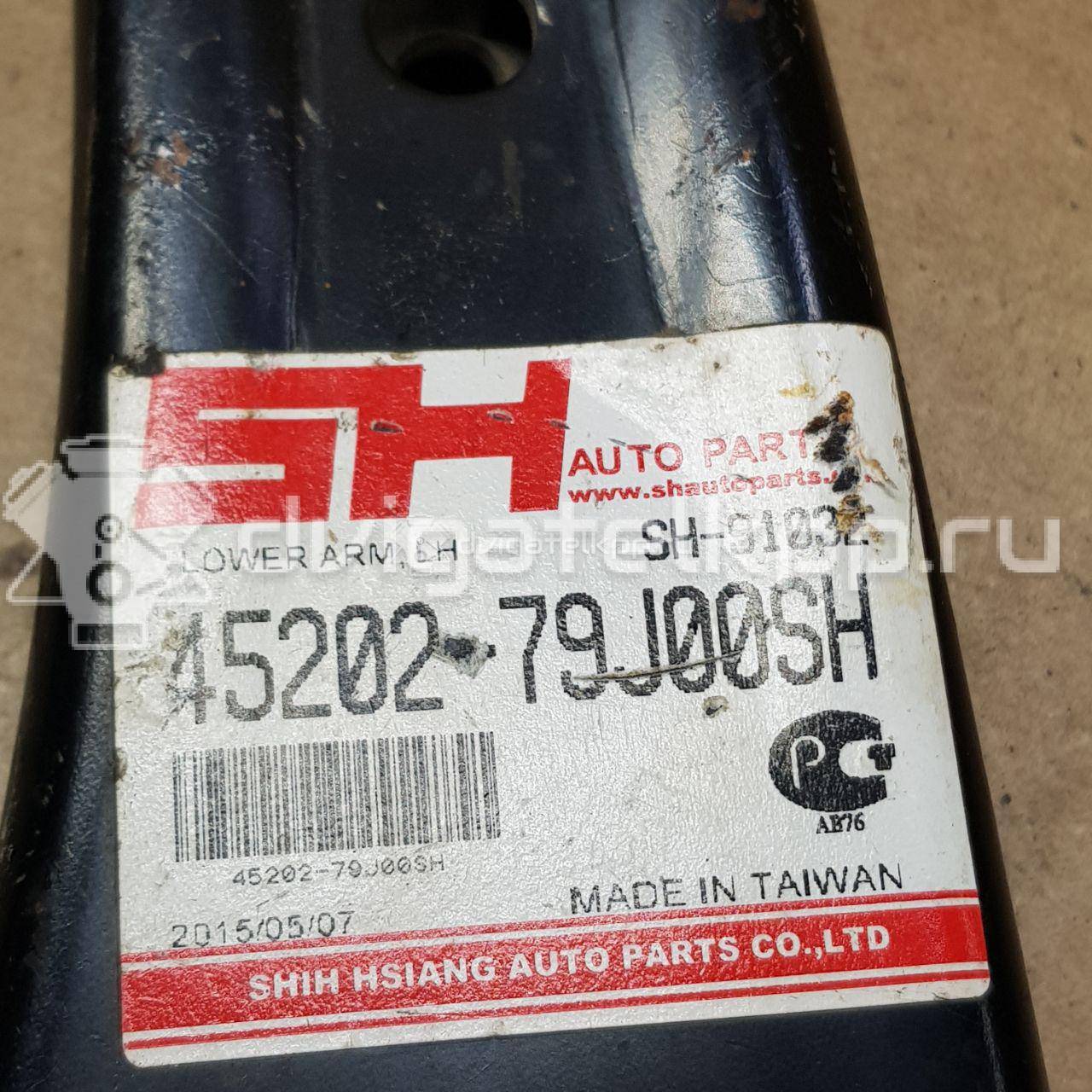Фото Рычаг передний левый  4520279j00 для Suzuki Sx4 / Swift {forloop.counter}}