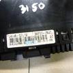 Фото Панель приборов  3411079J20 для suzuki SX4 {forloop.counter}}