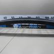 Фото Решетка в бампер центральная  7172179J005PK для Suzuki Sx4 {forloop.counter}}