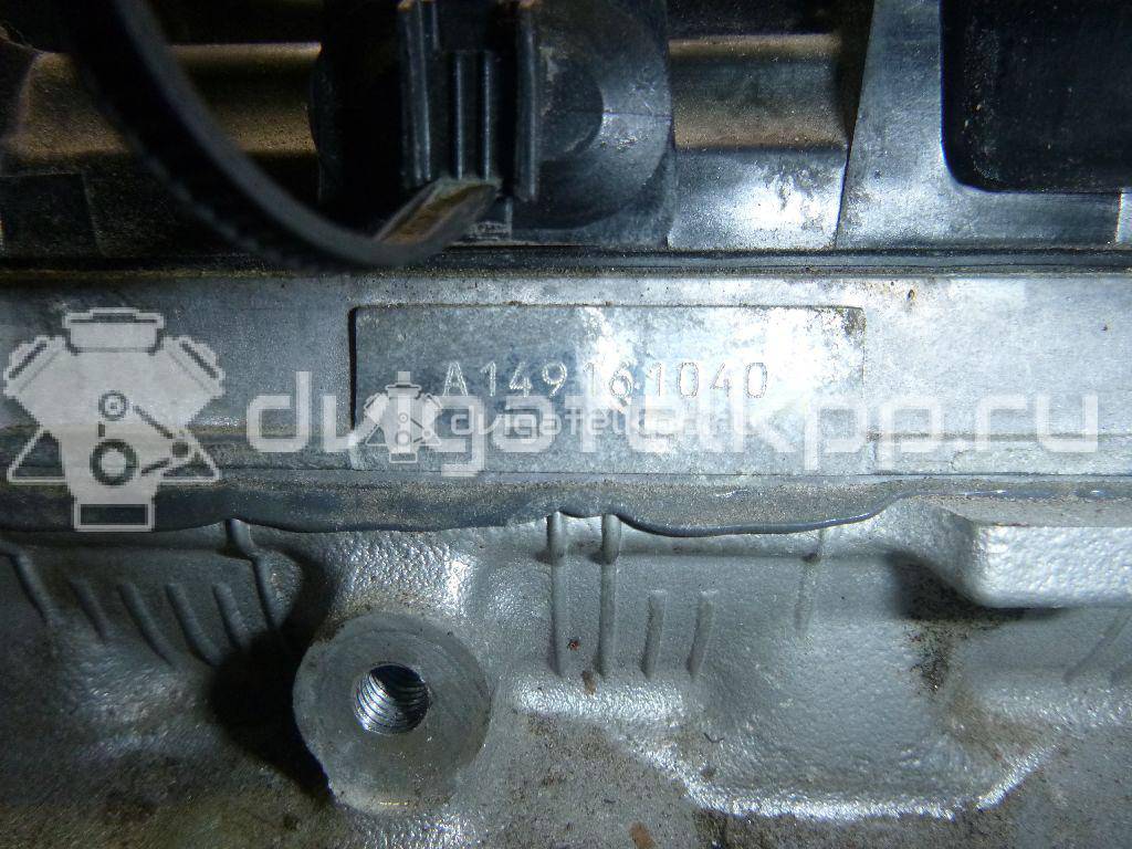 Фото Контрактный (б/у) двигатель MR20DD для Nissan (Dongfeng) / Nissan 140-150 л.с 16V 2.0 л Бензин/спирт {forloop.counter}}