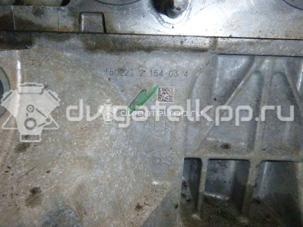 Фото Контрактный (б/у) двигатель MR20DD для Nissan (Dongfeng) / Nissan 140-150 л.с 16V 2.0 л Бензин/спирт 101024EF1A {forloop.counter}}