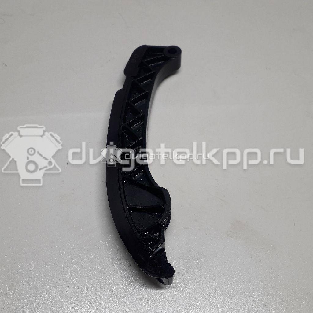 Фото Успокоитель  1355937010 для Toyota Camry / Avensis / Prius / Rav 4 / Yaris {forloop.counter}}