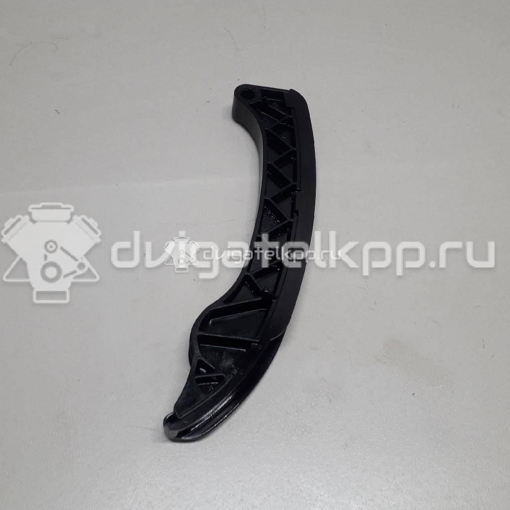 Фото Успокоитель  1355937010 для Toyota Camry / Avensis / Prius / Rav 4 / Yaris {forloop.counter}}