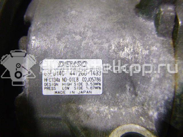Фото Компрессор системы кондиционирования  883101A660 для Toyota Verso / Corolla / Avensis / Auris {forloop.counter}}