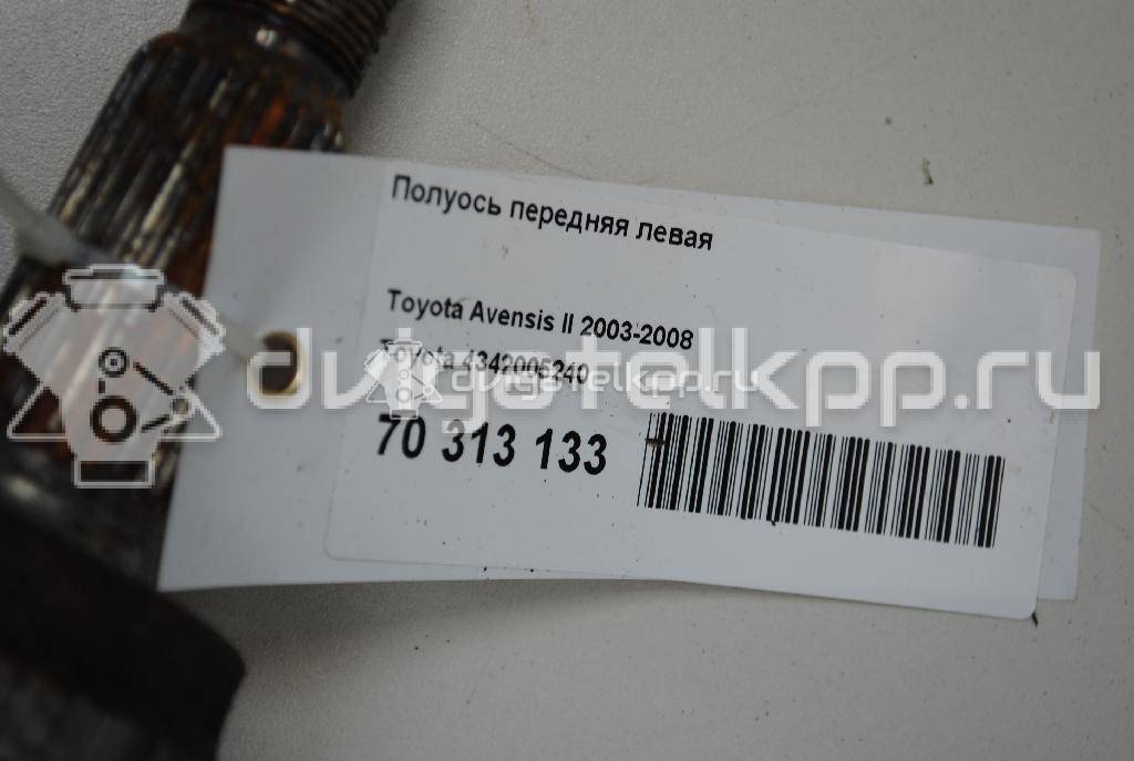 Фото Полуось передняя левая  4342005240 для Toyota Corolla / Avensis {forloop.counter}}