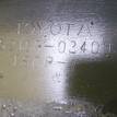Фото Бампер задний  5215902952 для Toyota Auris {forloop.counter}}