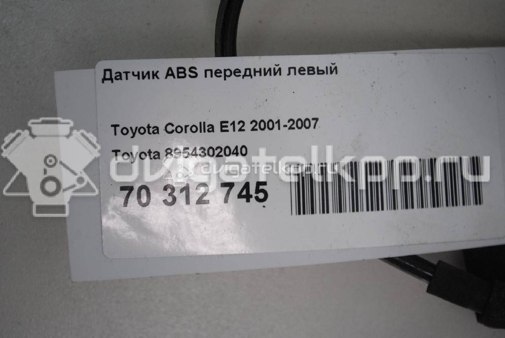 Фото Датчик ABS передний левый  8954302040 для Toyota Corolla / Avensis {forloop.counter}}