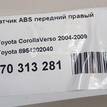 Фото Датчик ABS передний правый  8954202040 для Toyota Mr 2 / Corolla / Avensis / Celica {forloop.counter}}