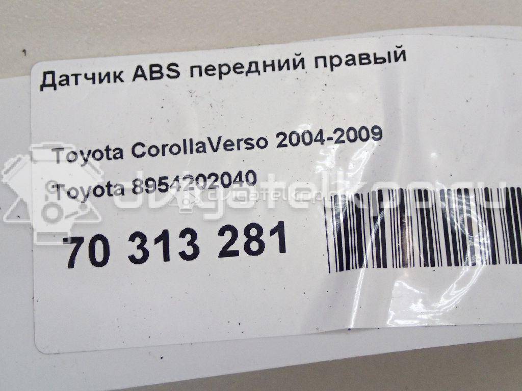 Фото Датчик ABS передний правый  8954202040 для Toyota Mr 2 / Corolla / Avensis / Celica {forloop.counter}}