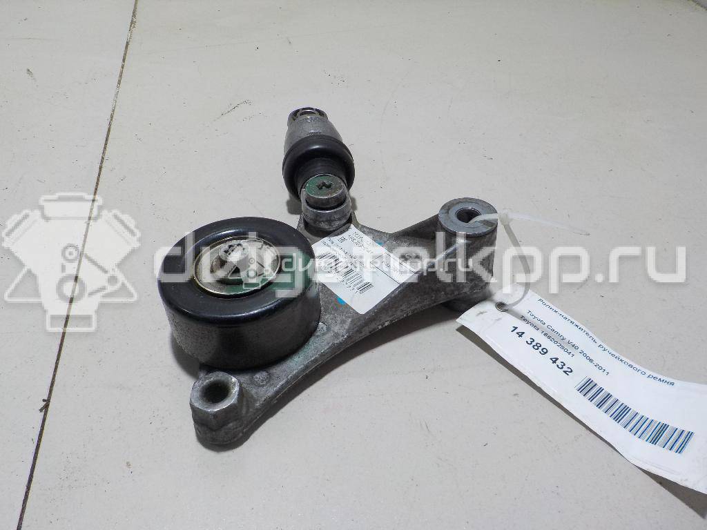 Фото Ролик-натяжитель ручейкового ремня  1662028041 для Toyota Harrier / Rav 4 / Alphard {forloop.counter}}