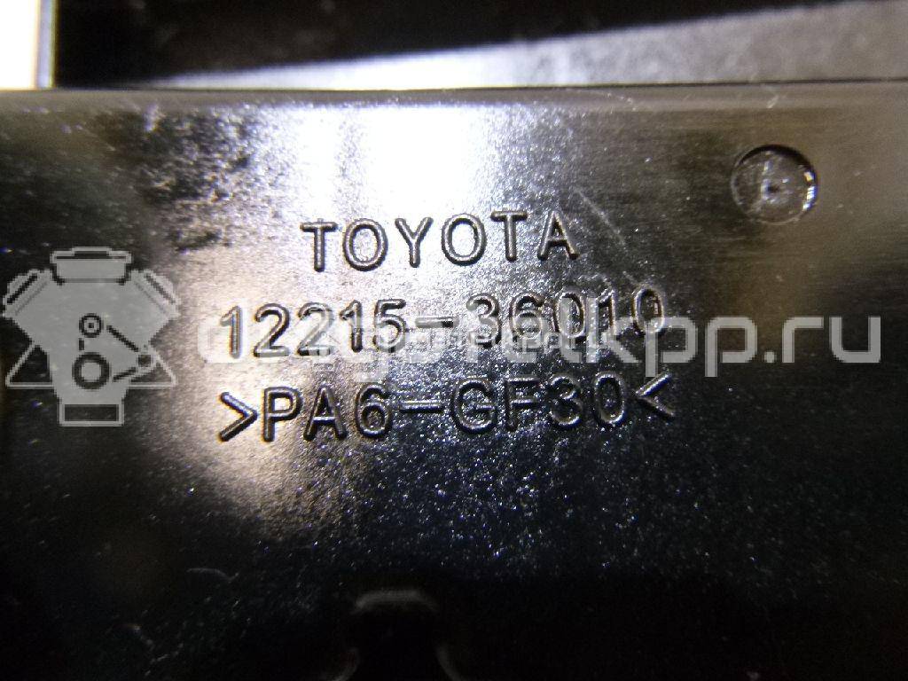 Фото Сепаратор  1221536010 для Daihatsu / Lexus / Toyota / Scion {forloop.counter}}