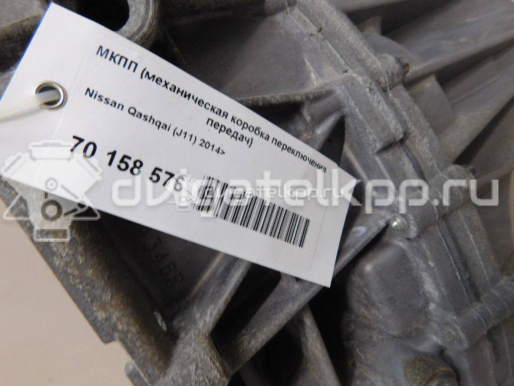 Фото Контрактная (б/у) МКПП для Nissan Qashqai / X-Trail 140-150 л.с 16V 2.0 л MR20DD Бензин/спирт 320104EA0A {forloop.counter}}