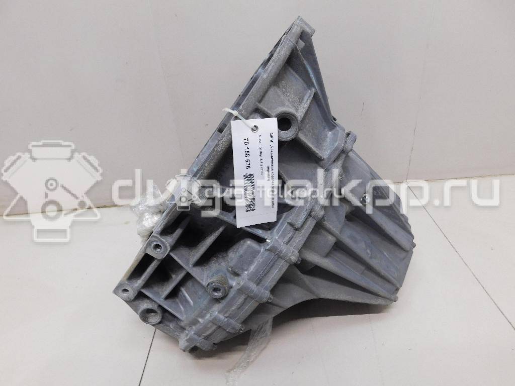 Фото Контрактная (б/у) МКПП для Nissan Qashqai / X-Trail 140-150 л.с 16V 2.0 л MR20DD Бензин/спирт 320104EA0A {forloop.counter}}