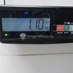 Фото Механизм изменения фаз ГРМ  1305036020 для toyota Camry V50 {forloop.counter}}