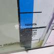 Фото Стекло двери передней левой  6810205010 для Toyota Carina {forloop.counter}}