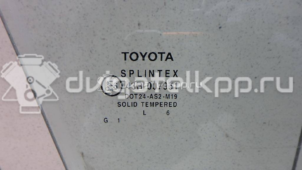 Фото Стекло двери передней правой  6810102120 для Toyota Corolla {forloop.counter}}