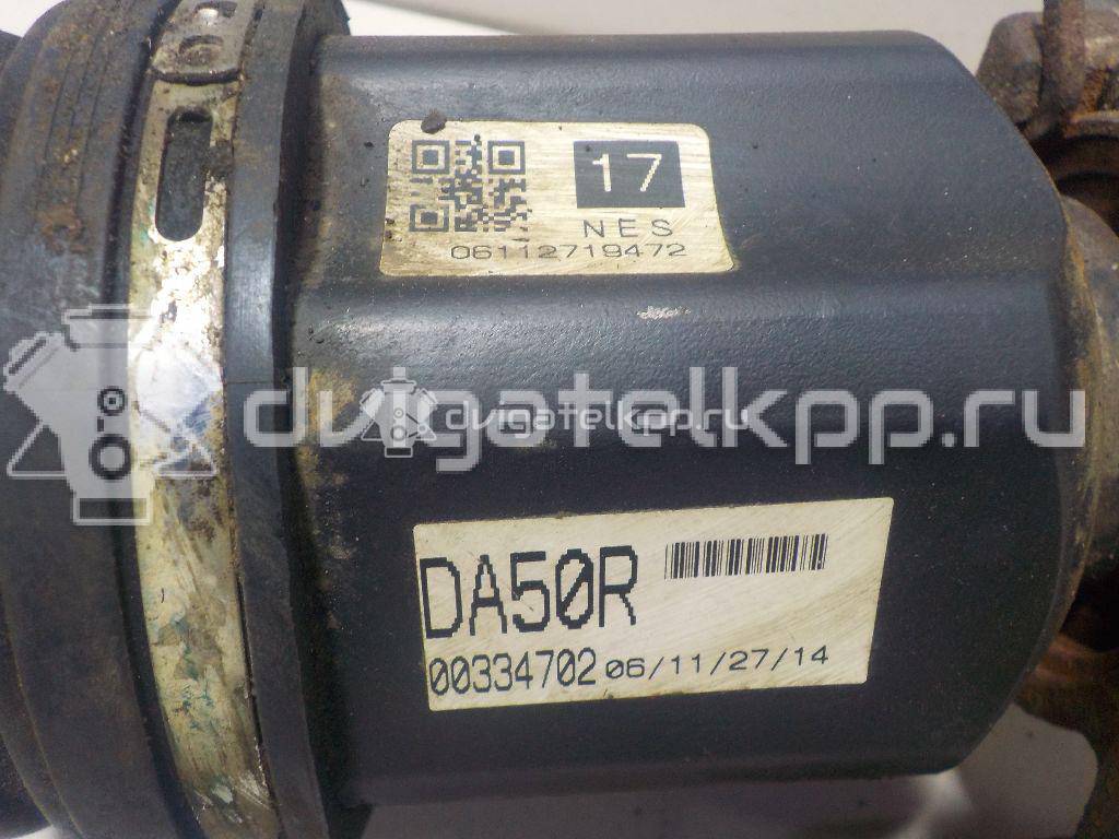 Фото Полуось передняя правая  4341042190 для Toyota Camry / Rav 4 {forloop.counter}}