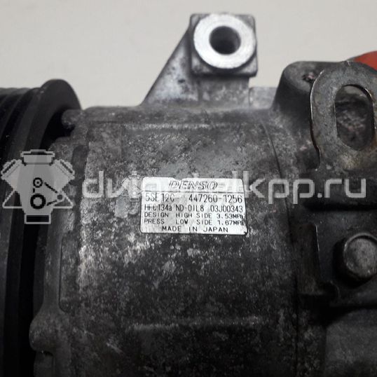 Фото Компрессор системы кондиционирования  8831042260 для Toyota Rav 4 / Verso / Avensis / Auris