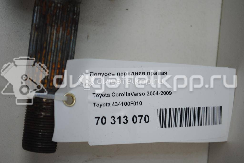 Фото Полуось передняя правая  434100F010 для Toyota Rav 4 / Prius / Corolla / Celica {forloop.counter}}