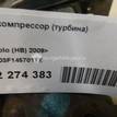 Фото Турбокомпрессор (турбина)  03F145701TX для audi A1 {forloop.counter}}
