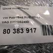 Фото Шкив коленвала  04c105243d для audi A1 {forloop.counter}}