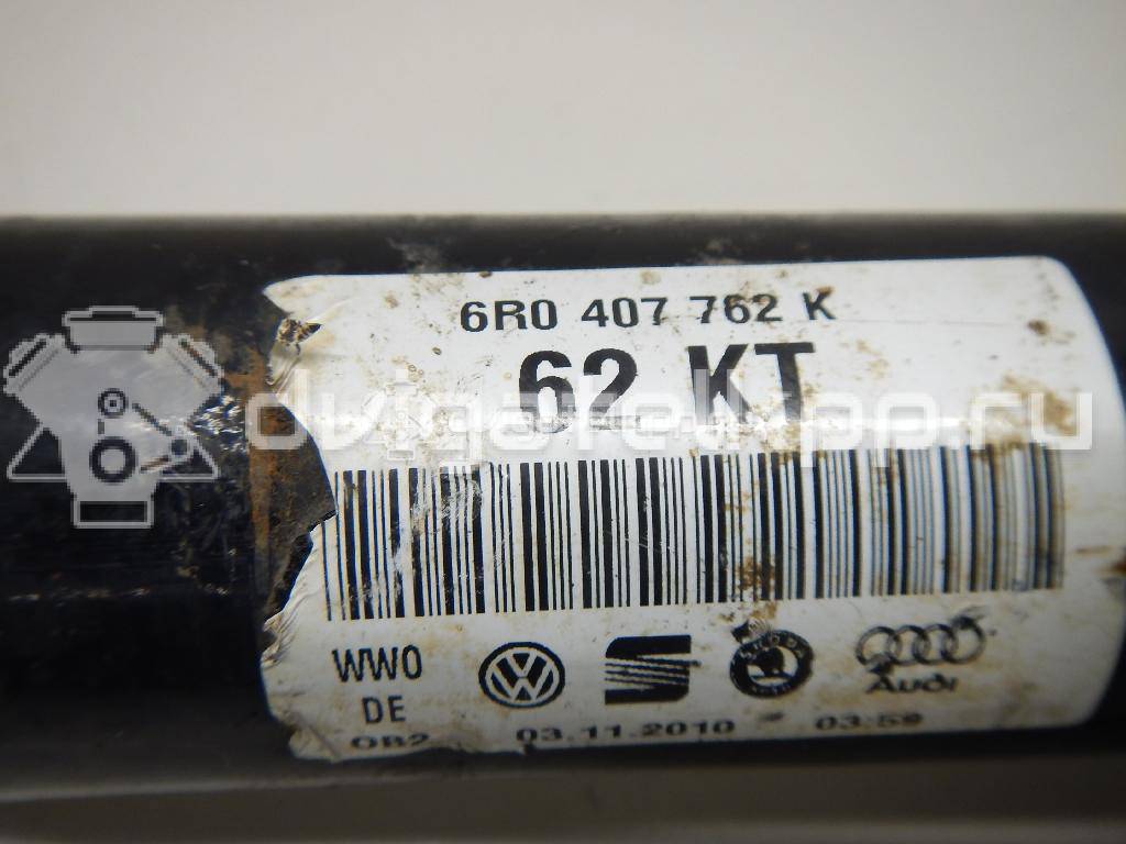 Фото Полуось передняя правая  6r0407762k для audi A1 {forloop.counter}}
