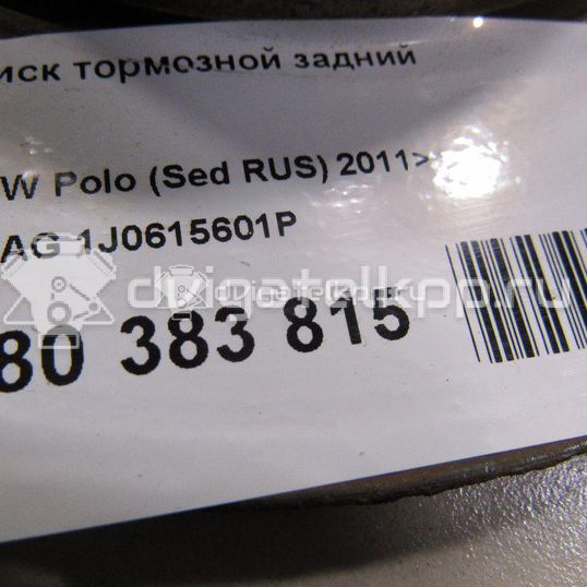 Фото Диск тормозной задний  1J0615601P для Audi A3 / A1 / A2 8Z0 / Tt