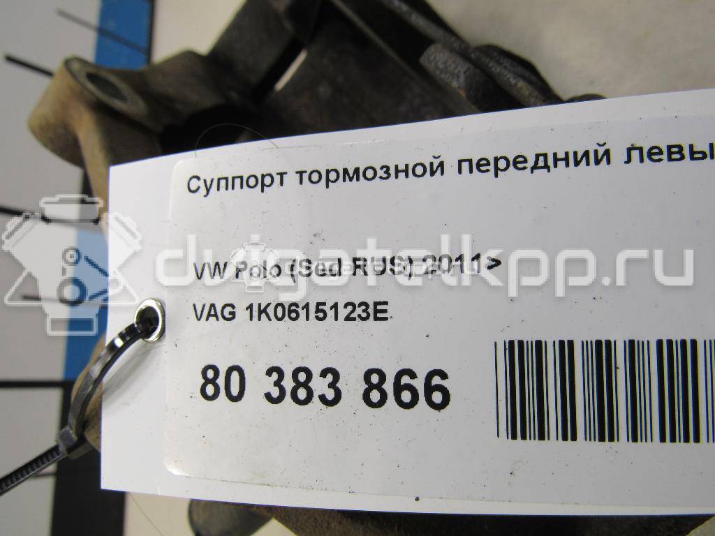 Фото Суппорт тормозной передний левый  1K0615123E для Audi A3 / A1 / Tt {forloop.counter}}