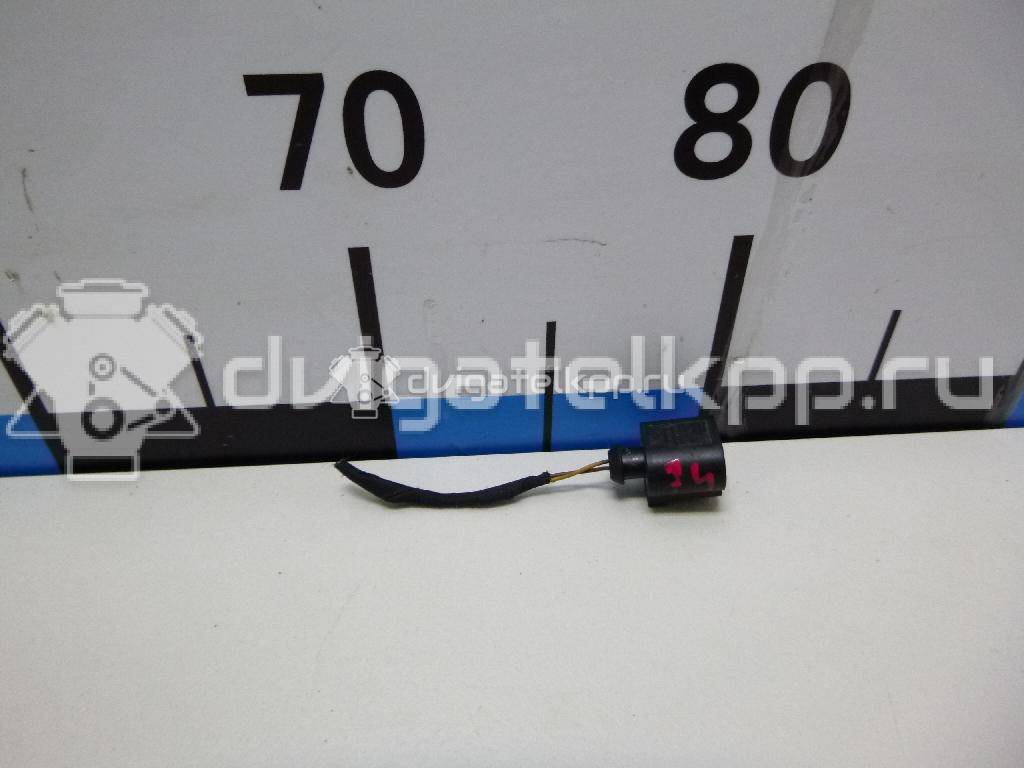 Фото Разъем  1J0973702 для audi A1 {forloop.counter}}