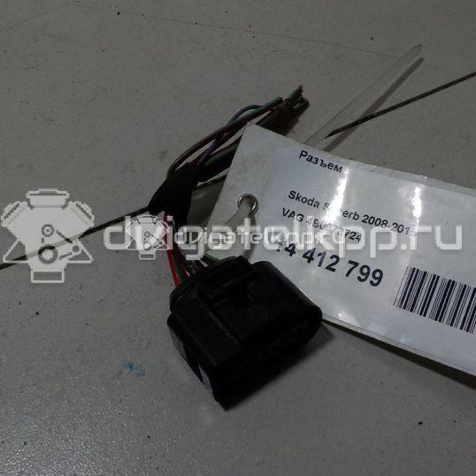 Фото Разъем  4b0973724 для audi A8 [4H]