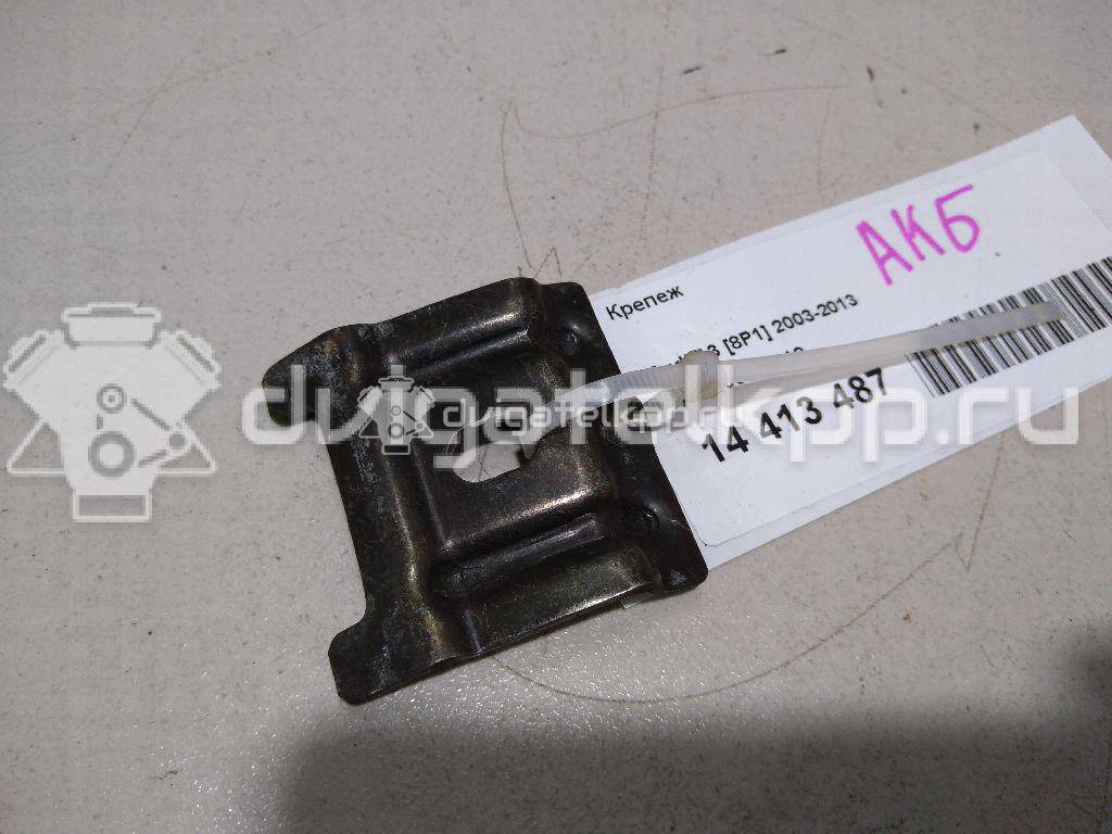 Фото Крепеж  1J0803219 для audi A3 (8L1) {forloop.counter}}