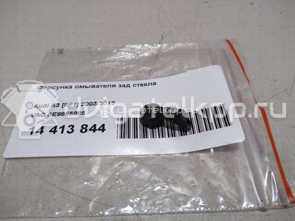 Фото Форсунка омывателя зад стекла  8E9955985 для audi A3 [8P1] {forloop.counter}}