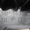 Фото Коллектор впускной для двигателя 4A90 для Mitsubishi Colt 91-95 л.с 16V 1.3 л Бензин/газ MN143823 {forloop.counter}}