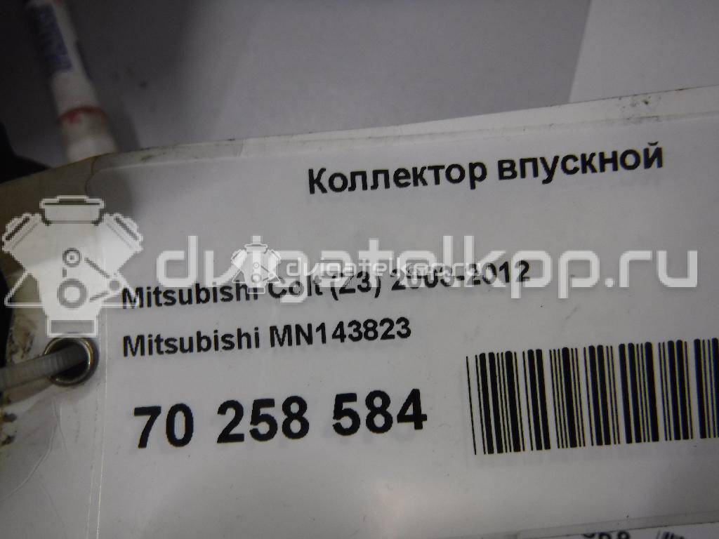 Фото Коллектор впускной для двигателя 4A90 для Mitsubishi Colt 91-95 л.с 16V 1.3 л Бензин/газ MN143823 {forloop.counter}}