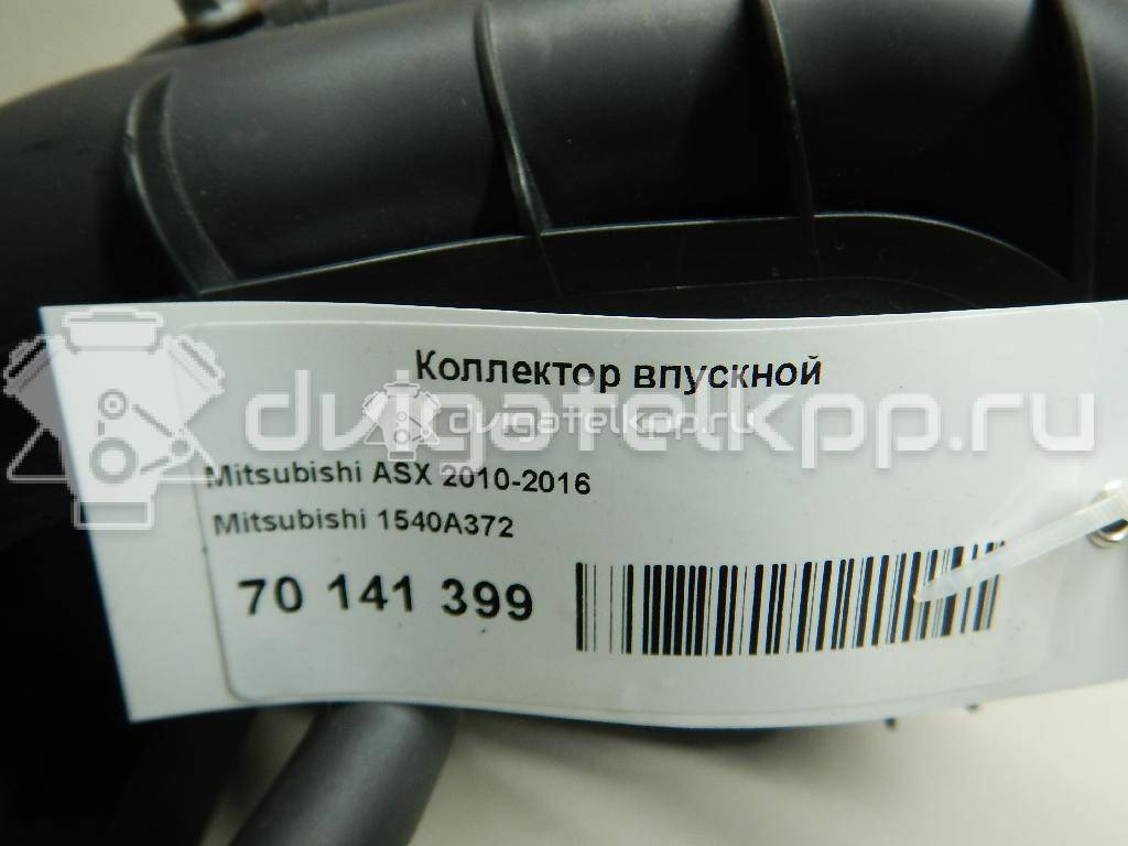 Фото Коллектор впускной для двигателя 4A92 для Mitsubishi (Gac) Asx Ga W 122-124 л.с 16V 1.6 л бензин 1540A372 {forloop.counter}}