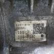 Фото Контрактная (б/у) АКПП для Audi / Seat 102 л.с 8V 1.6 л BSE бензин 09G300034 {forloop.counter}}