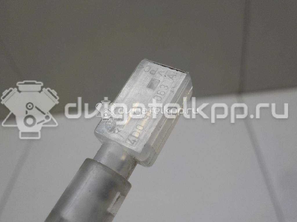 Фото Подсветка  4d0919063a для audi A8 [4H] {forloop.counter}}
