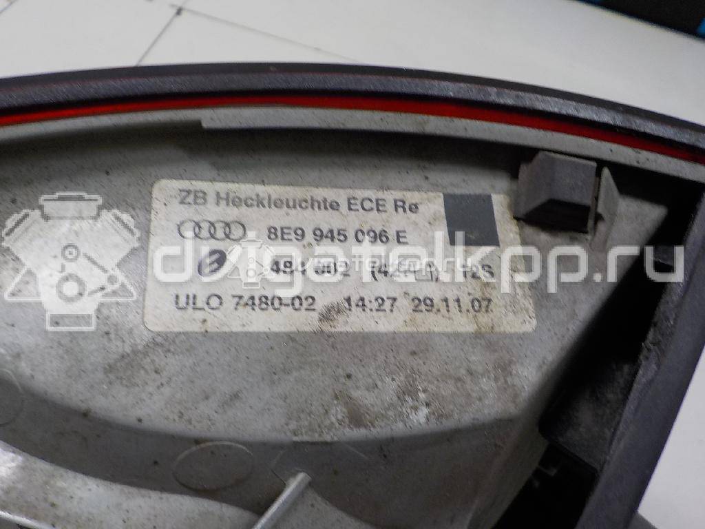 Фото Фонарь задний наружный правый  8e9945096e для Audi A4 {forloop.counter}}
