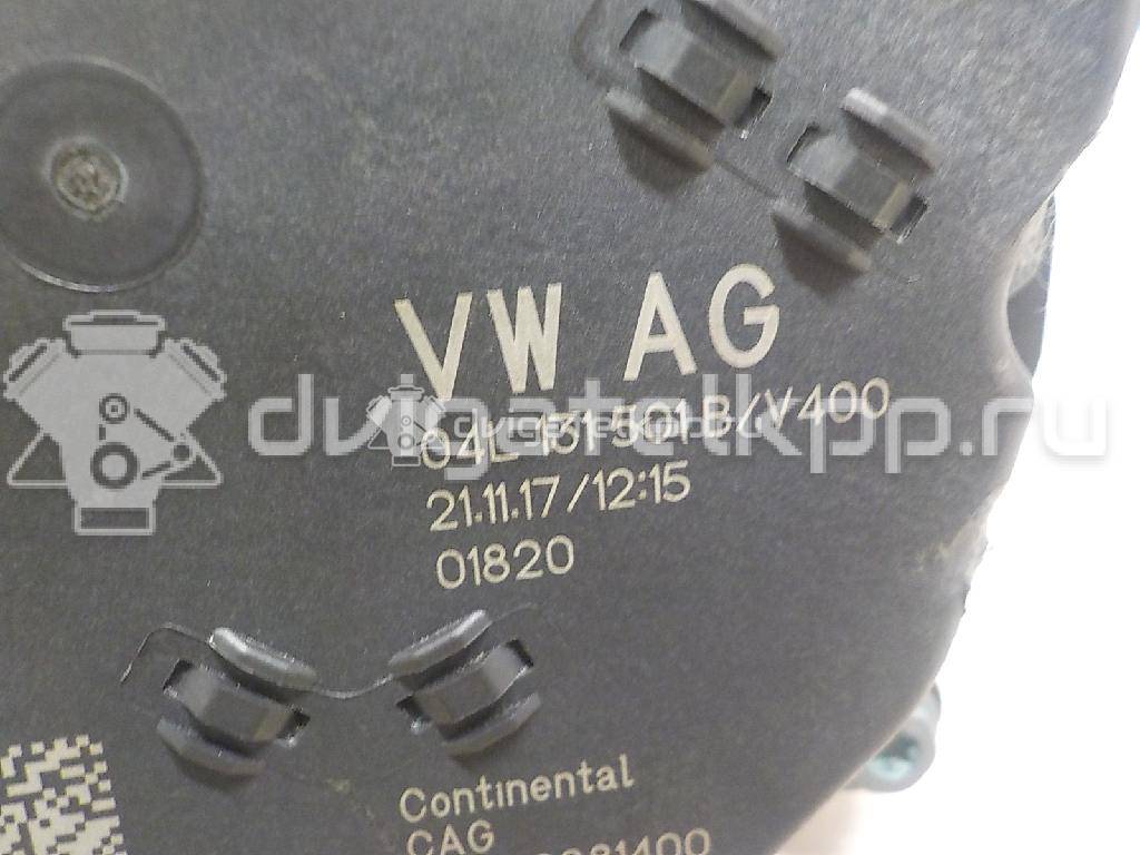 Фото Клапан рециркуляции выхлопных газов  04l131501b для Audi Q5 / A5 / A4 / A6 {forloop.counter}}