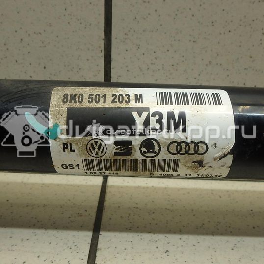 Фото Полуось задняя  8k0501203m для Audi A5