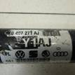 Фото Полуось передняя  8K0407271AJ для Audi A5 / A4 {forloop.counter}}