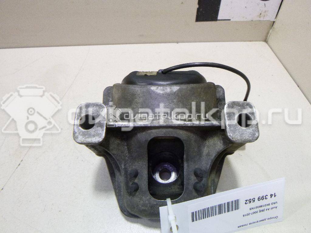 Фото Опора двигателя левая  8K0199381NS для Audi A5 / A4 / Q5 {forloop.counter}}