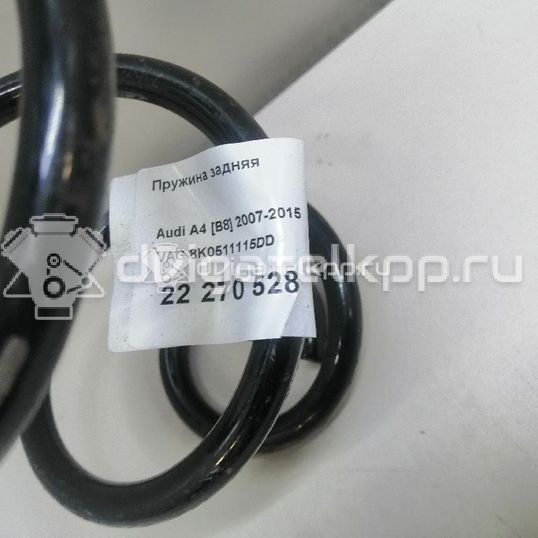 Фото Пружина задняя  8K0511115DD для Audi A4