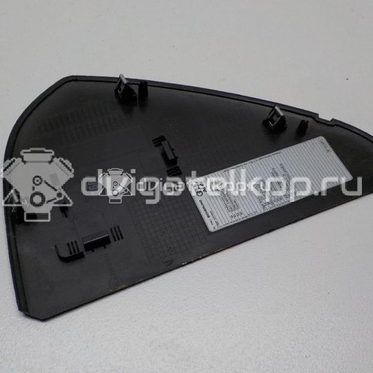Фото Заглушка  8k0857086 для audi A4 [B8]